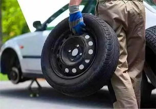 備胎 汽車出行中必不可少的伴侶嗎？